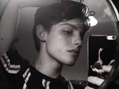 당신의 눈동자에