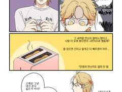 [은영해준] 연성백업