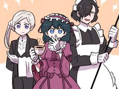 집사와 아가씨와 메이드