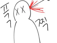 파엠 - 휴베르트가 아버지 죽이는 만화