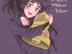 쿠쿠치 헤이스케