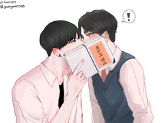 비누 이메레스 (with 냠)