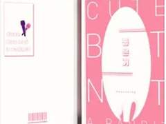 [완결] 좋은 거 추천 W.헤브닝