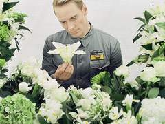 [ALIEN] 톡방 썰 02. 꽃집