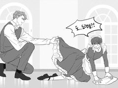 현제유진 포함 기타 연성들