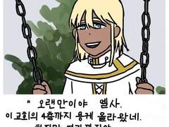 연성백업