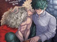 데쿠캇 행사 협력