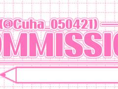 큐하 로고&타이포&디자인 커미션