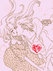 하트, 하트를 주세요!