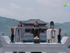 [명결광요/희신광요]성혼(成婚)13