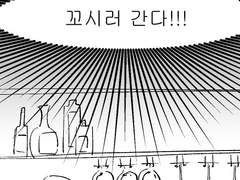 새끼레주김안나