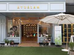 아유알람 향수 만들기 체험 후기