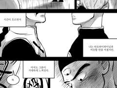 타오파이파이+천진반(2)