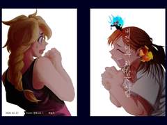 내겐 너무 차가운 사람