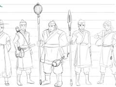 대군의 호위무사들2