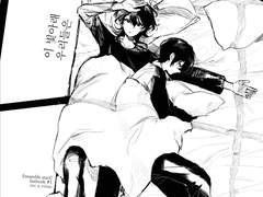 레이리츠 [이 빛 아래 우리들은] 샘플