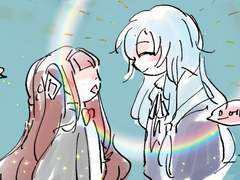 소우여휘 - 소우란 호감도 만화