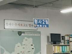 달을 향해 쏘다 # 22