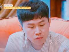 [진호/세형] 담배 한 개비