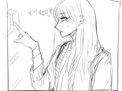 이 모든건 다 널 위한 거였어