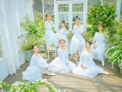 어느날 다가온 운명적인 사랑, 다섯 번째 계절