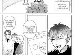 [사사로쇼] 칭찬스티커