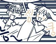 #셉페스좀합시다전력