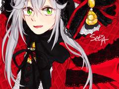 유노아스로 줄리엣 로즈