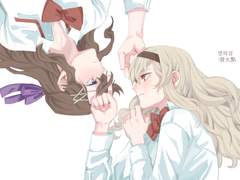 마야클로 [발화점]