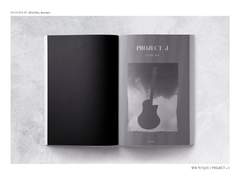 우미 작가님의 [프로젝트 제이]