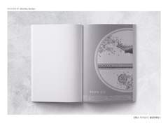 선댄스 작가님의 [황궁연애담]