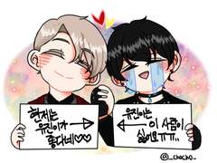 내스급 낙서 백업