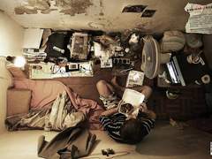 단칸방은 죽었다