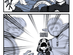 수정공 꼬친 내줬으면 하는 만화