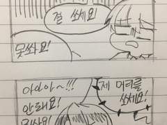 2월 레식일기 정산(추가예정)