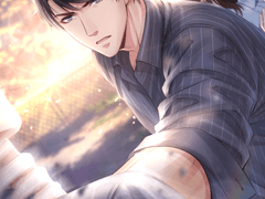 화예, 인어의 난