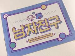 규부온리전 후기