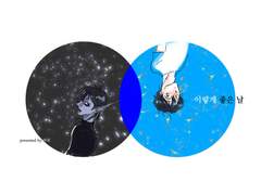 왕망 논커플링 구간