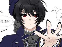 할로윈 사쿠마 리츠