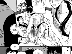 대학au 태원유진