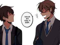 트위터로그정리3