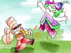 밤낮으로 불어라 터져라