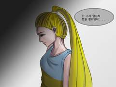 치어리더맛 쿠키