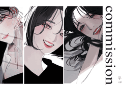 커미션 신청 필독 공지