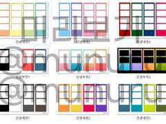 굿노트 인생네컷 공유 #01