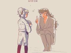 [이사쿠]과거에게