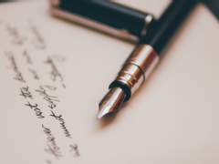 답이 오지 않을 편지를 당신에게