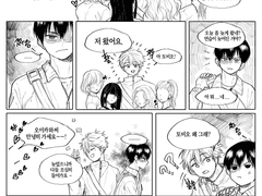 [오이카게] 남편이 인기가 많아 고민인 토비오