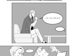 / 성송 / 송태원은 누구껍니까?50p