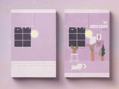 [중혁독자]고양이 이야기 -외전-